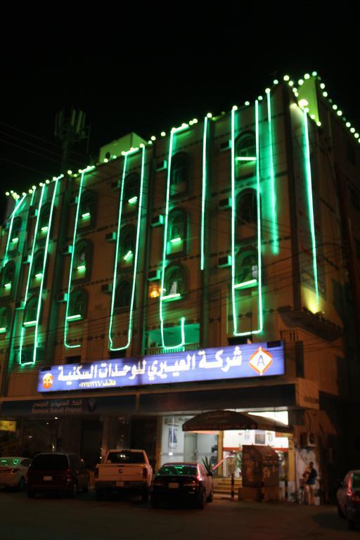 알 에아이리 퍼니시드 아파트먼트 - 알 바하 3 Al Baha 외부 사진